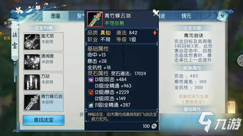 千谜云卡盟你的游戏充值真的省心了吗
