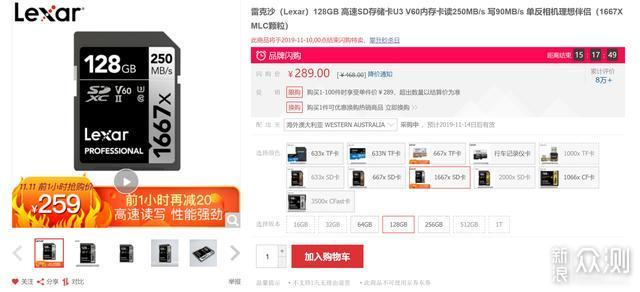 兰州车展卡盟如何挑选性价比高的车展卡