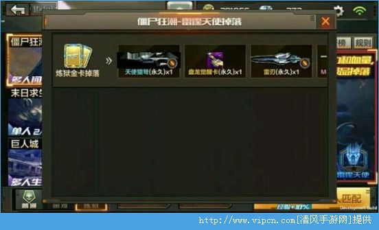 CF卡盟刷新怎么操作轻松提升游戏体验