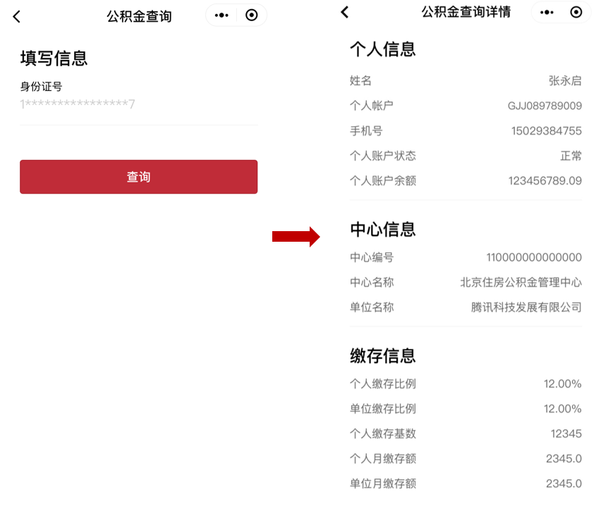 微卡盟下载快手刷赞怎么操作才安全