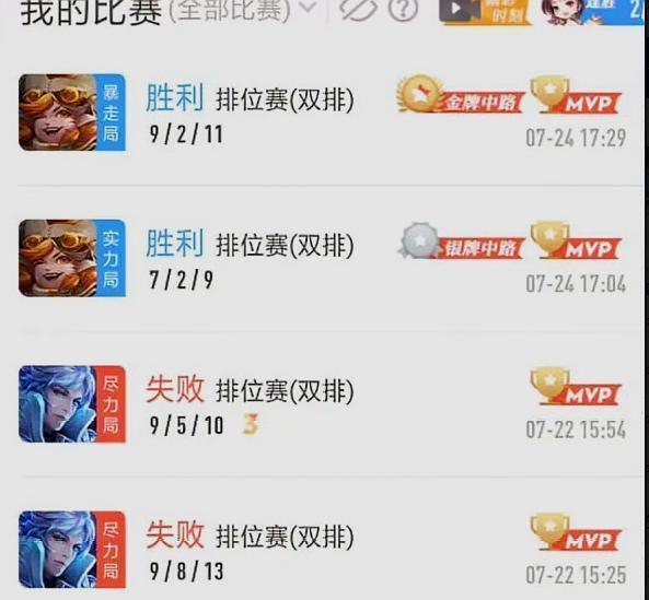 逆天购卡盟系统真的逆天吗体验过才知道