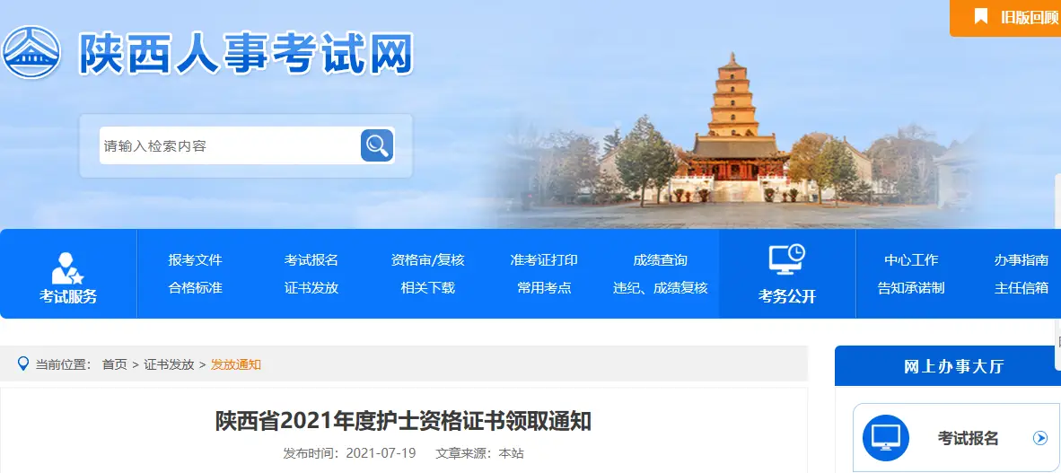 卡盟江西省你的网络加速秘籍在哪儿