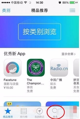汇众卡盟app主站域名是啥别再乱搜啦