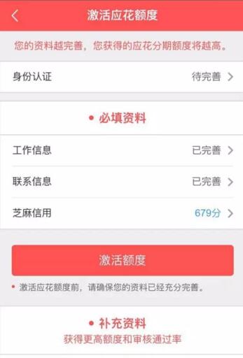 喜牛卡盟包怎么激活快速上手教程来啦
