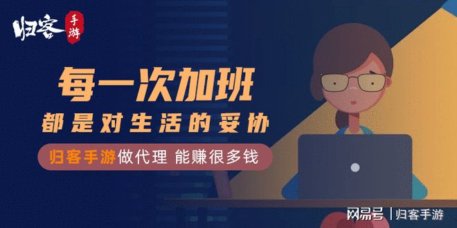 哪家卡盟代理平台更受欢迎值得新手选择