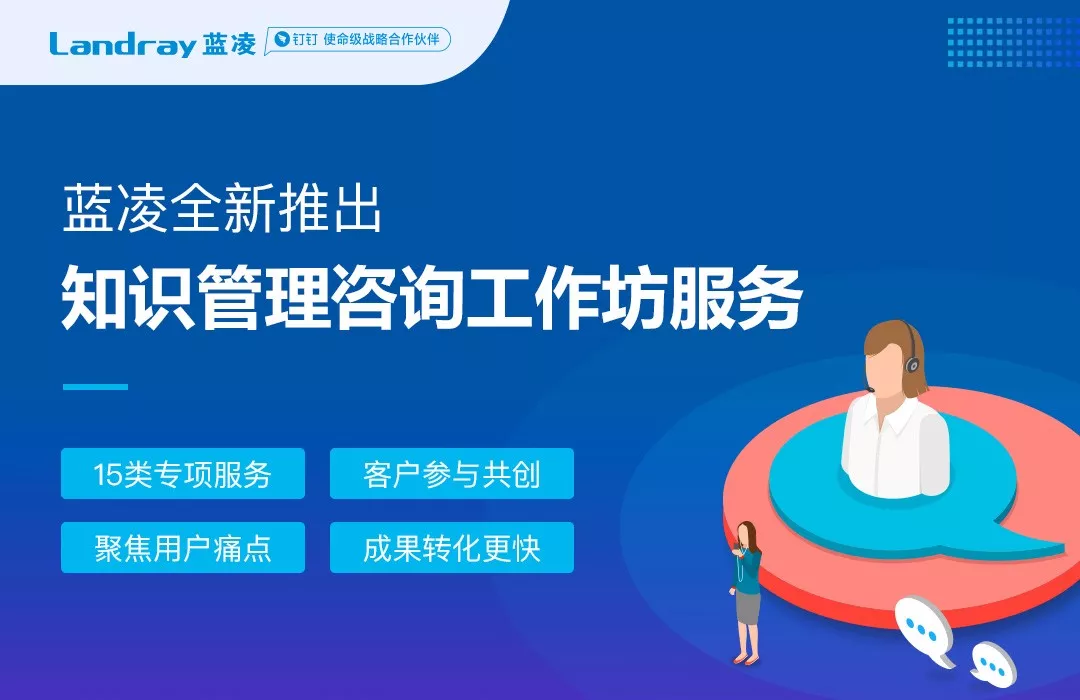 卡盟管理咨询如何让您的业务飞跃发展