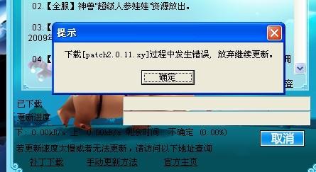 卡盟送管理员选择哪个更靠谱高手支招