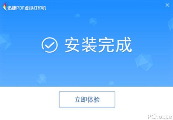 亿联卡盟SUP轻松解决虚拟商品采购难题