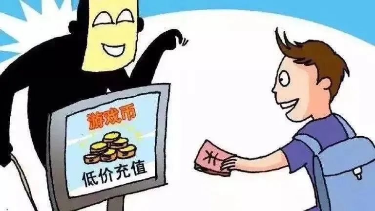 卡盟骗密码层出不穷小心你的账号安全吗