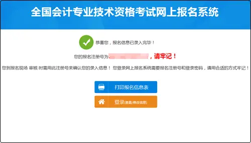 如何将产品轻松接入卡盟平台流程详解