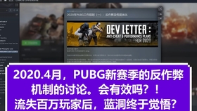 pubg菜花蛇卡盟好用吗大家来讨论