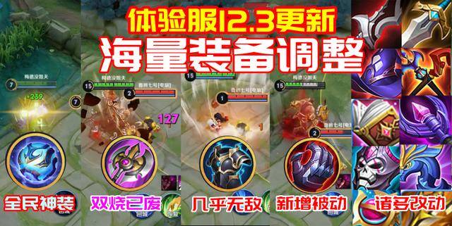 青龙辅助卡盟真的能提升游戏体验吗