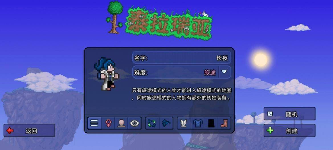 念心卡盟为何成为游戏玩家的心动之选
