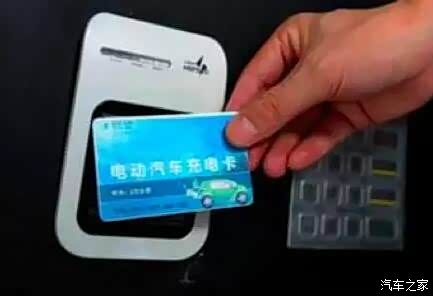 桩盟充电卡怎么办理在哪些地方可以办理