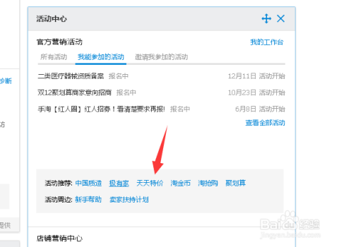 如何轻松找到卡盟超低价秘诀原来在这里