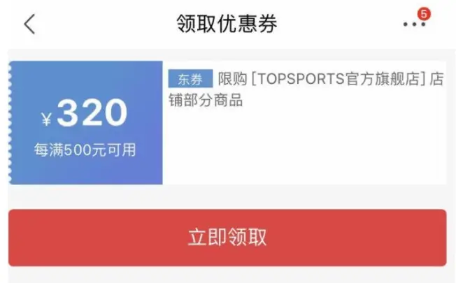 卡盟买点卡哪家便宜便宜的秘密在这里