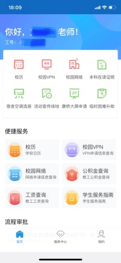 卡盟众人业务网一站式服务你试过了吗
