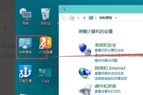 卡盟LOL账户哪个更适合小白成长之路
