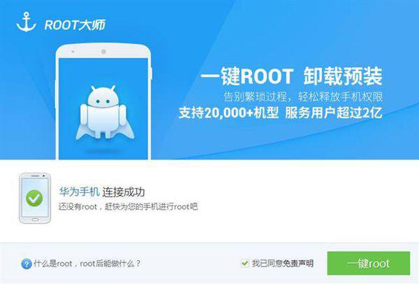 代理盟卡网哪家强一键解决你的选购难题