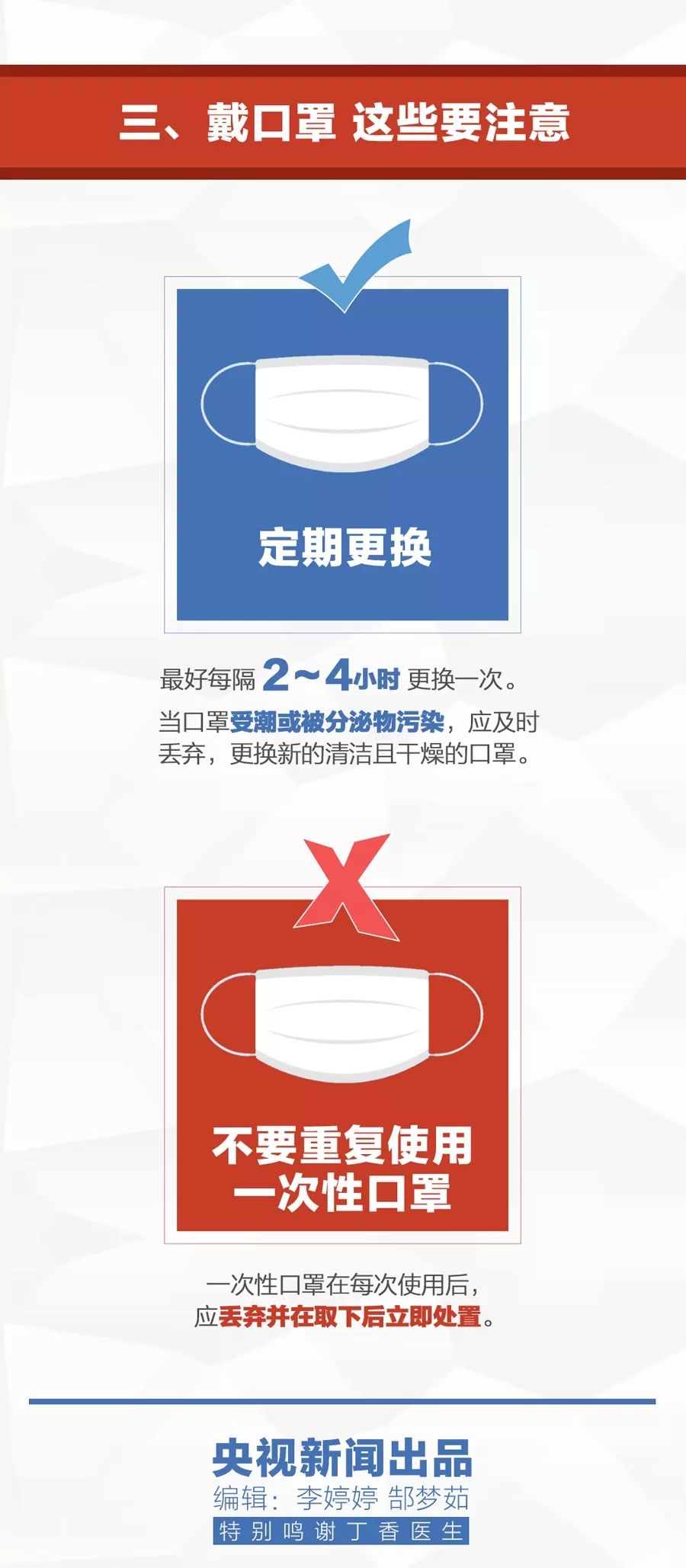 如何轻松下载卡盟热歌正确姿势大揭秘