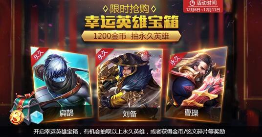 王者荣耀大王卡盟靠谱吗性价比高不高