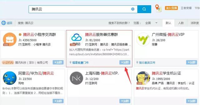 优酷卡盟网站源码助你轻松搭建高效网站