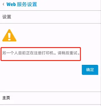 如何正确举报允昌卡盟问题操作步骤详解