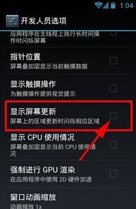 卡盟系统为何总是闪退影响使用怎么办