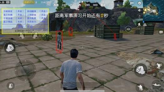 刺激战场辅助总代卡盟真的能提升战力吗