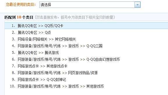 话费qb卡盟怎么选靠谱的平台有哪些