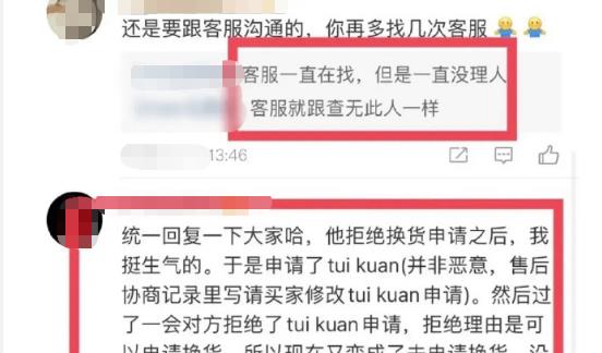 卡盟粉丝货源哪里找靠谱渠道一网打尽