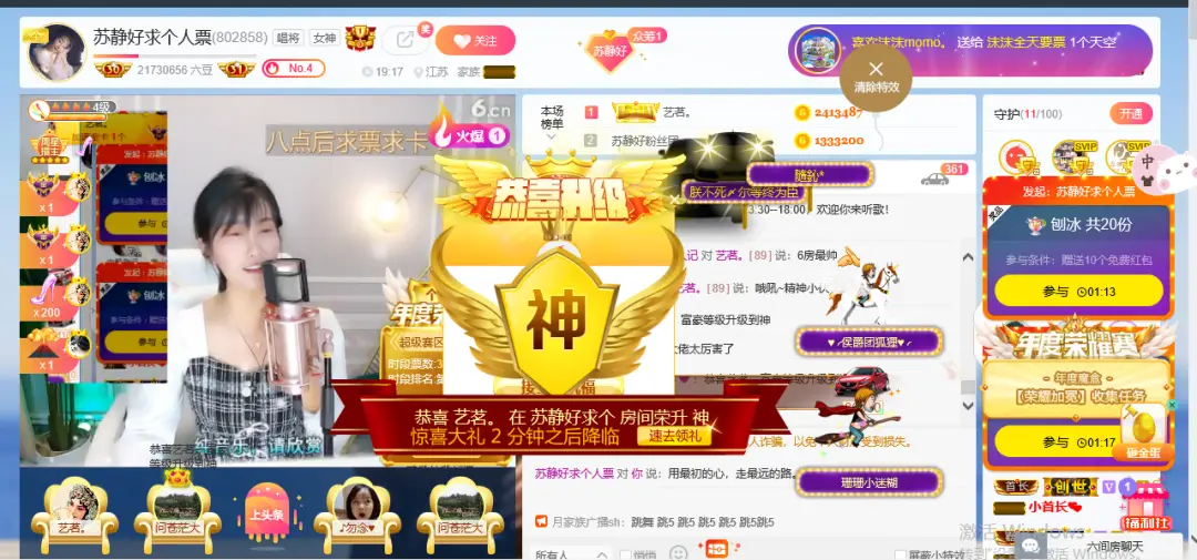小狂卡盟真的靠谱吗揭秘其优势与口碑