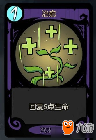 夜贝cp盟卡怎么用效果到底怎么样
