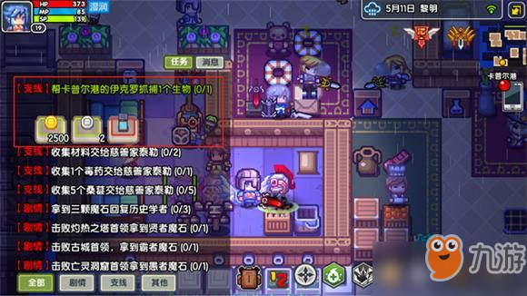 紫冰卡盟怎么突然消失了是哪里去了