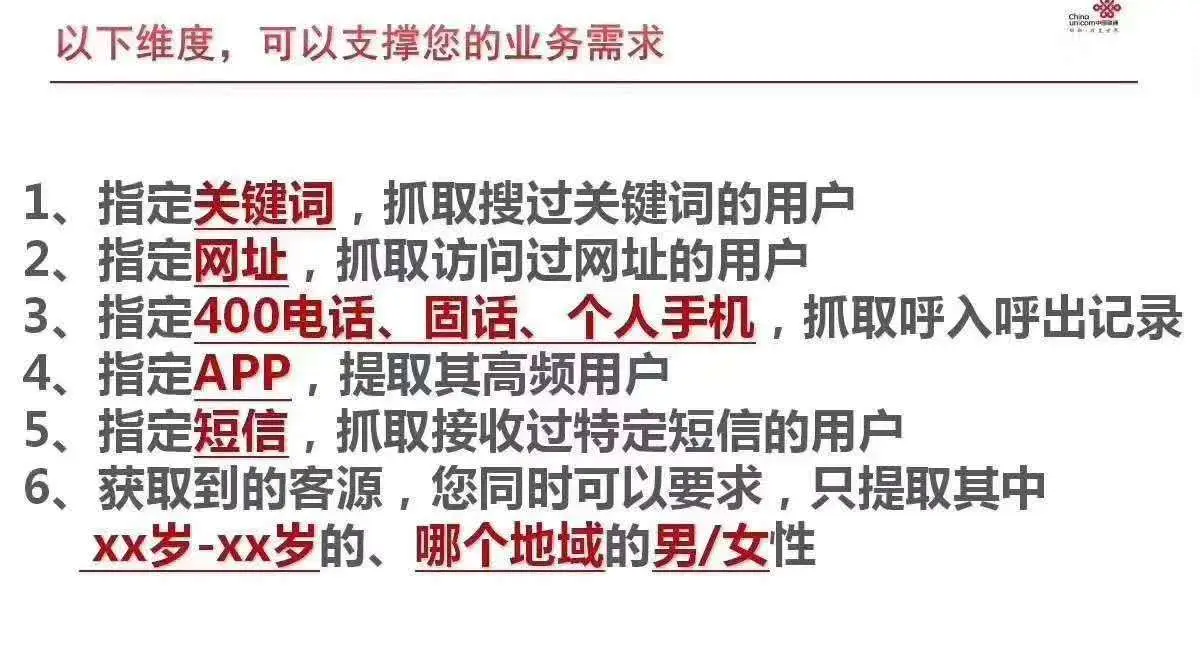 最黑抽图卡盟靠谱吗揭秘真实运营情况