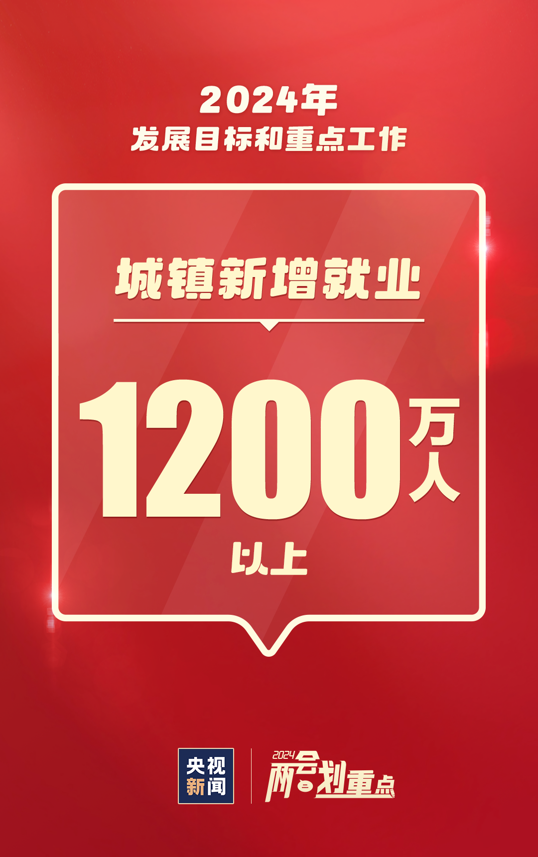 酒店信息卡盟靠谱吗选对平台很重要