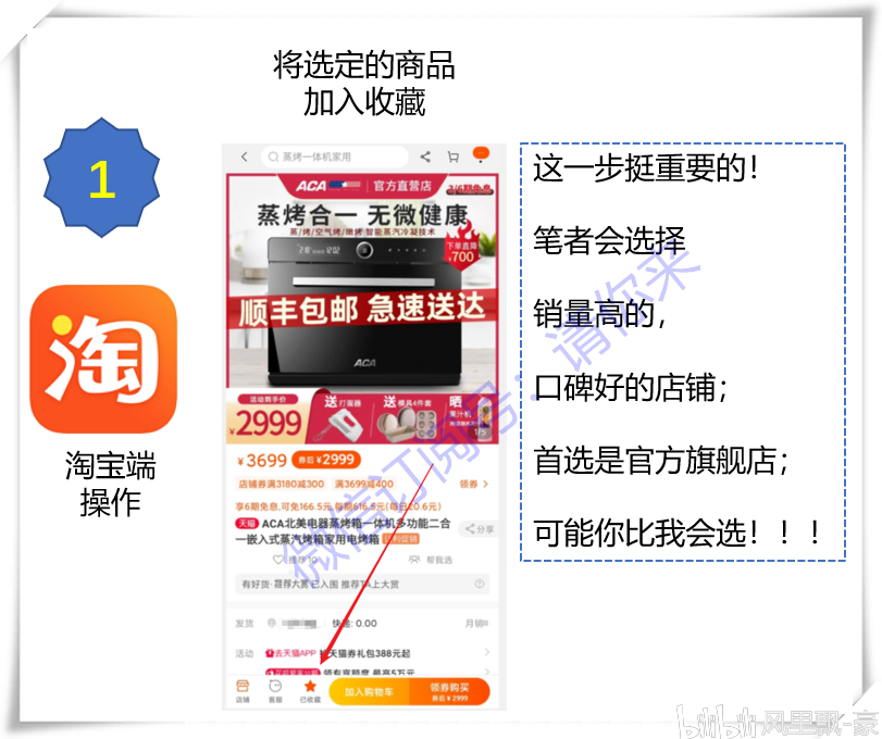 粉丝为何热衷于购买卡盟真的划算吗