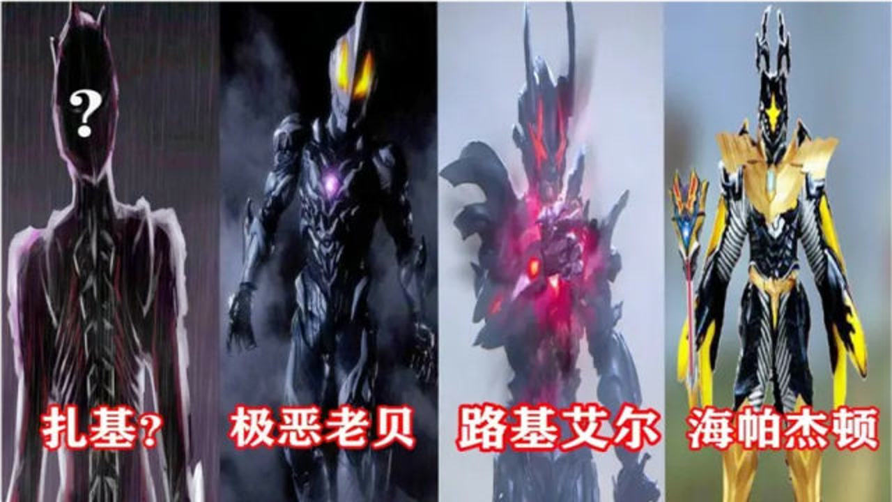 盟卡白夜卢凯这位神秘盟主是何方神圣
