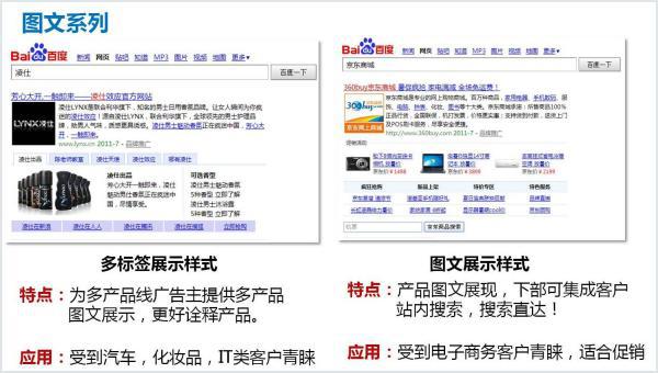 黑纱卡盟怎么选性价比高的款式推荐