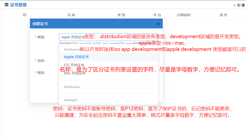 如何操作卡盟分站提现流程简单易懂