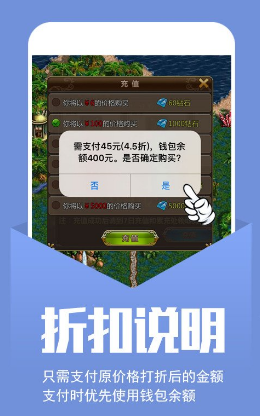 小友卡盟你的游戏充值最佳伴侣怎么选