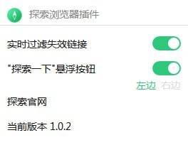 卡盟辅助最新网盘一键获取资源靠谱吗