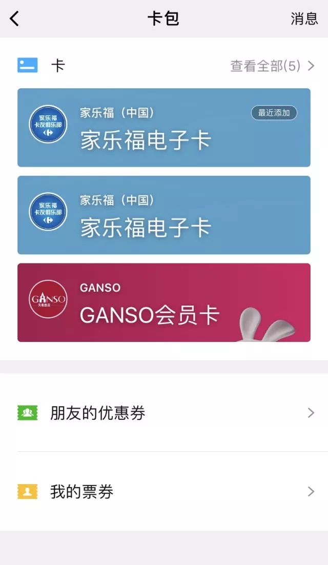 依卡购卡盟域名何在轻松找到官网入口