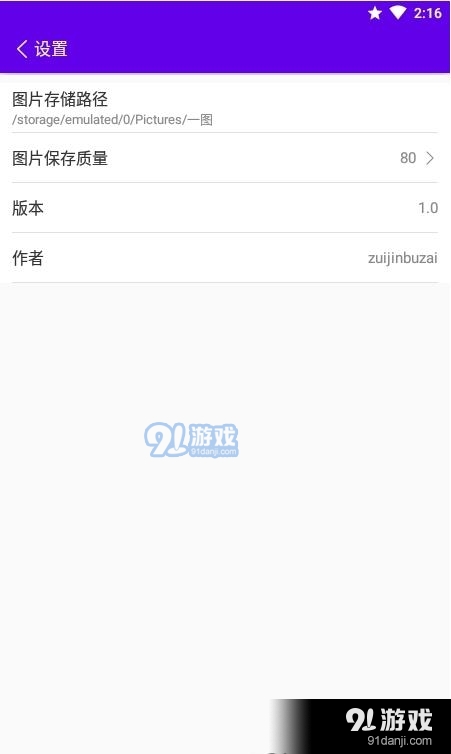 图卡盟啥时候推出的新版本有哪些亮点