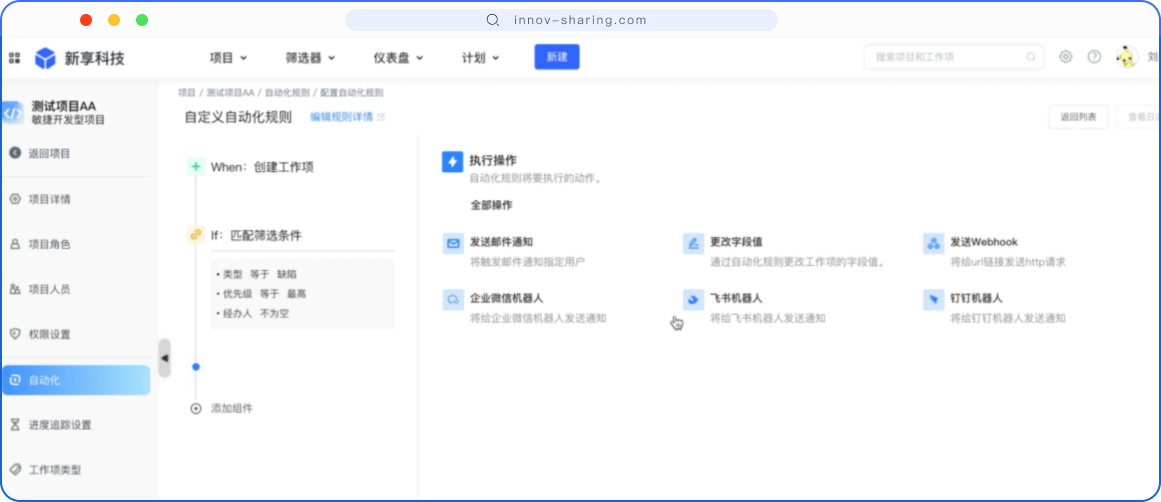 卡盟达机器人如何轻松提升工作效率