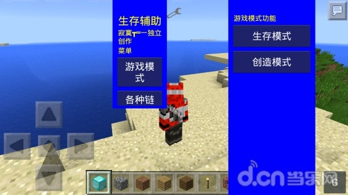 未来辅助卡盟你的游戏生活还能怎么升级