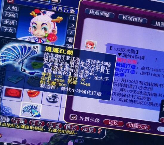 梦幻杂货铺卡盟真的能找到稀有收藏品吗