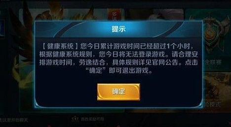 哪家卡盟能有效防止沉迷真的管用吗