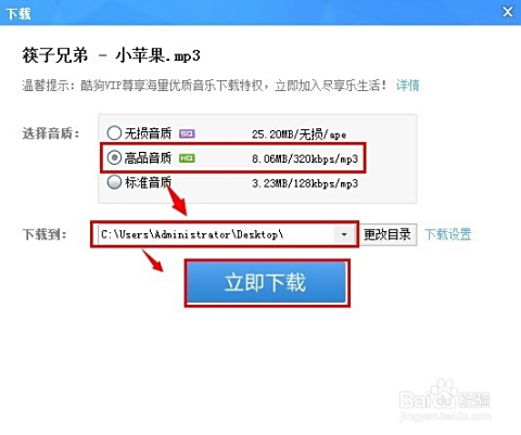 幻音卡盟如何轻松享受高品质音乐资源