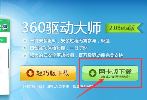低价大师卡盟靠谱吗教你选好卡避免踩坑